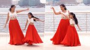 Mother-daughter Pasoori Dance: मां बेटी की जोड़ी ने पसूरी गाने पर किया जबरदस्त डांस, देखें वीडियो